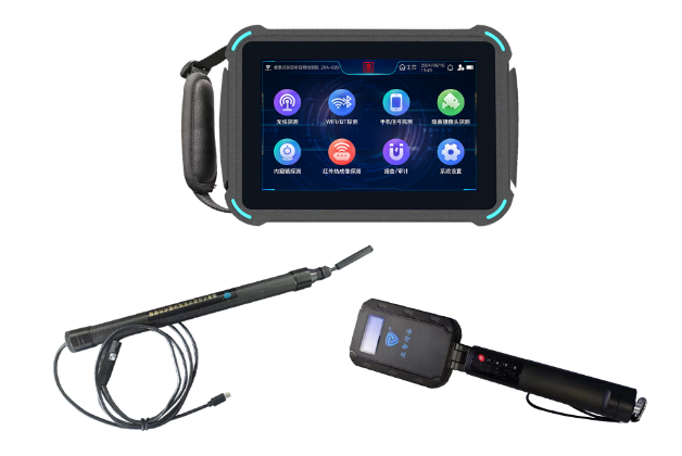 徐水便携式防窃听窃照检测包