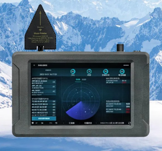 徐水手持式手机信号源检查分析仪